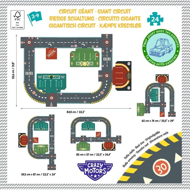 Crazy Motors - Giant Circuit - ألعاب الأطفال