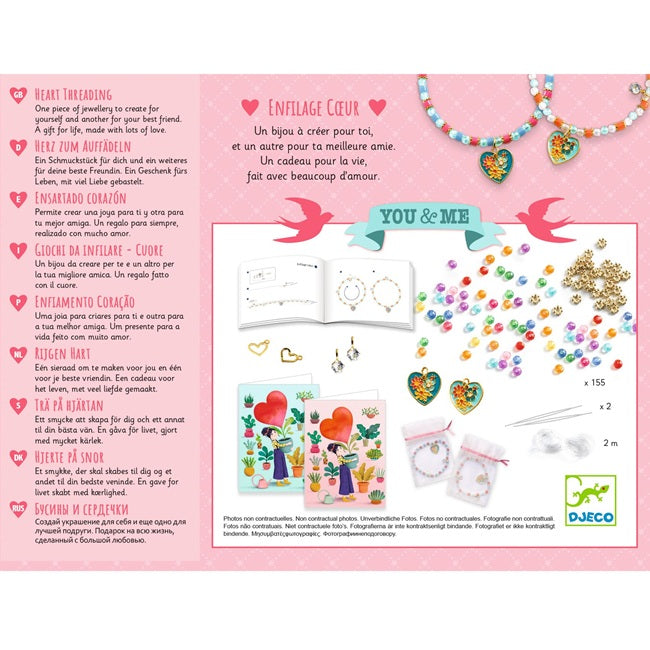 Beads Bracelets Kit - You & Me Heart Threading - ألعاب الأطفال